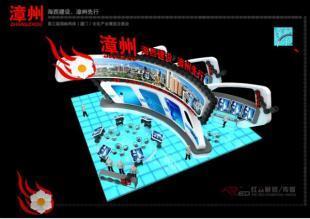 廈門公關活動策劃執行與明星演藝資源整合，一站式慶典展會解決方案