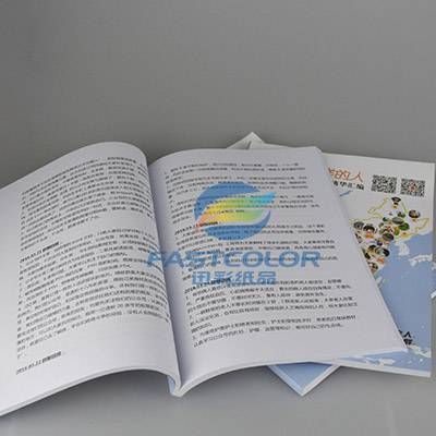 企業形象塑造的利器 畫冊印刷定制與廣告宣傳冊制作全解析