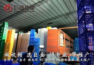 東莞電子電線廠宣傳片拍攝制作 巨畫傳媒精工出彩