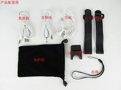 【奕奕達(dá)多功能MP3迷你小音響 自行車運(yùn)動戶外音箱 插卡攜便音響】價(jià)格,廠家,圖片,MP3,奕奕達(dá)貿(mào)易(深圳)-