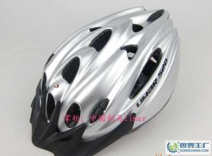 意大利 LIMAR利馬 520 自行車運(yùn)動頭盔 銀色_運(yùn)動、休閑_世界工廠網(wǎng)中國產(chǎn)品信息庫