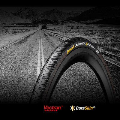 24款優(yōu)良自行車(chē)與電動(dòng)自行車(chē)輪胎產(chǎn)品推薦 從通勤到競(jìng)速的全方位選擇指南